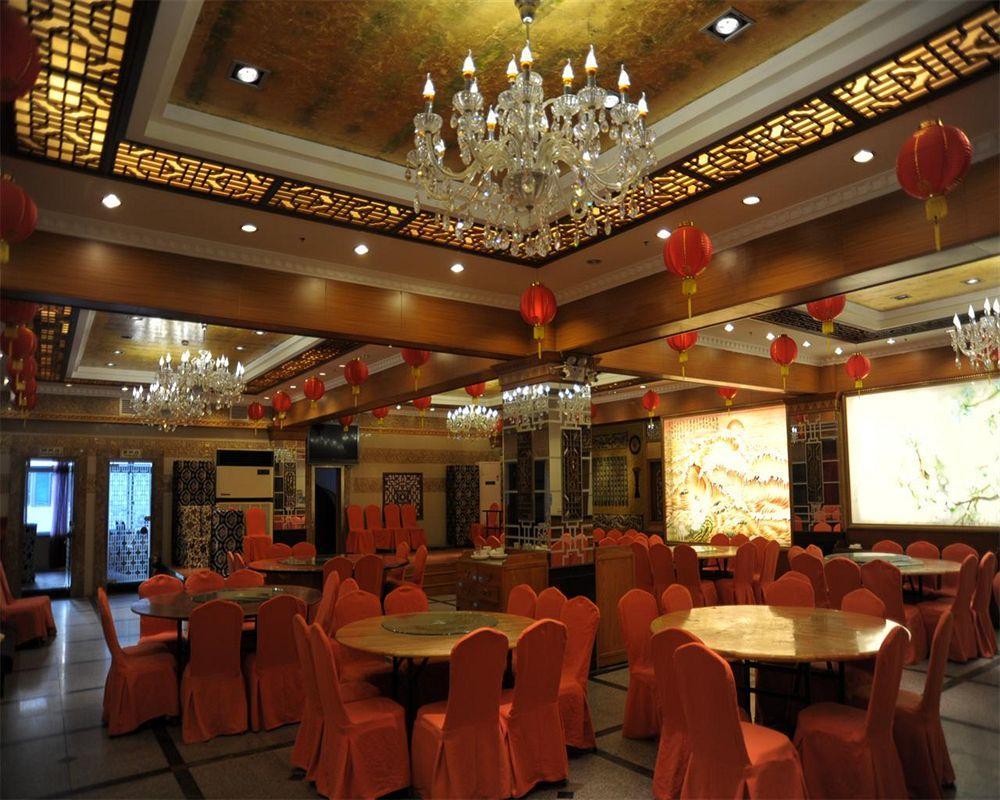 Shanghai Lianbang Hotel Exterior photo