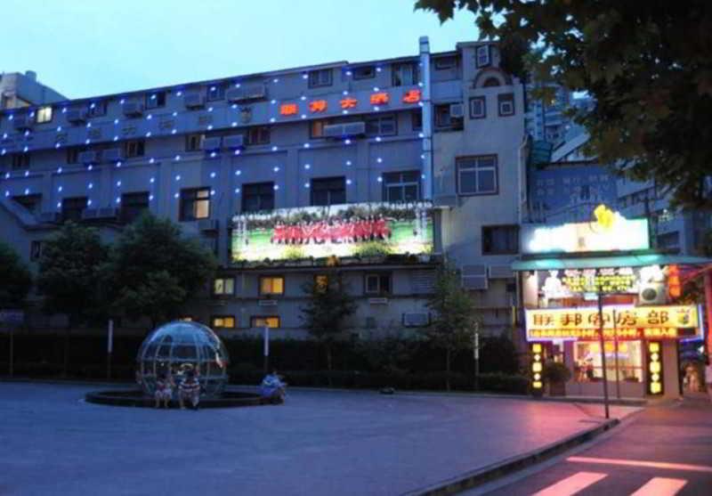 Shanghai Lianbang Hotel Exterior photo