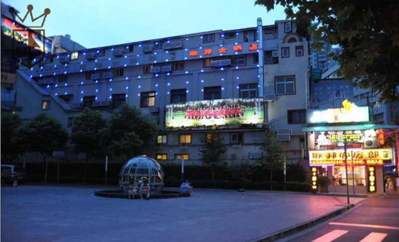 Shanghai Lianbang Hotel Exterior photo