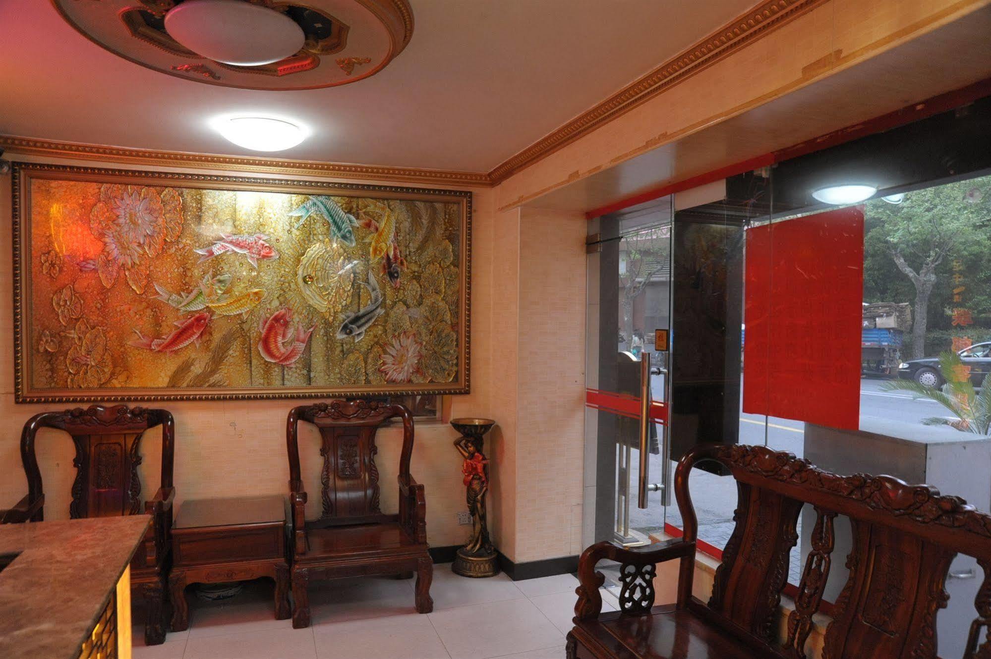 Shanghai Lianbang Hotel Exterior photo