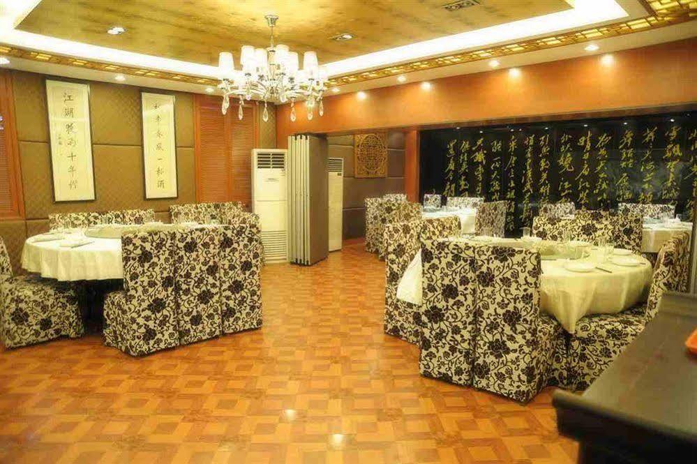 Shanghai Lianbang Hotel Exterior photo